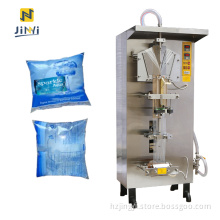 Water Liquid Pouch filling Packing Machine automatic